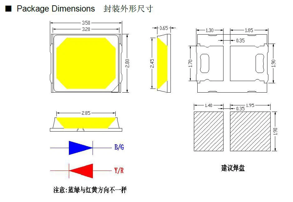 2835 red green blue amber smd led specs