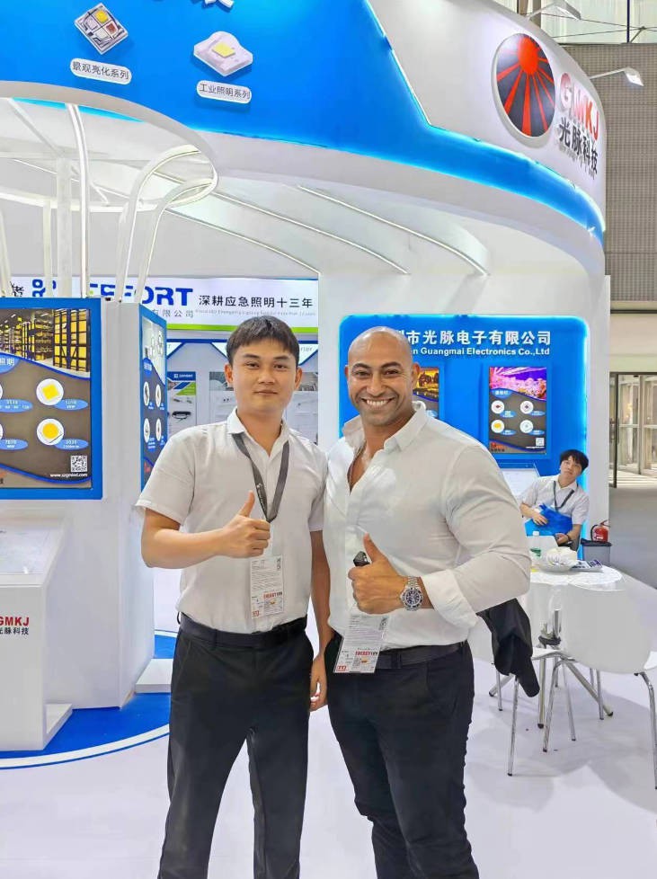 GMKJ LED Guangzhou Lighting Fair 3 GMKJ LED Guangzhou Lighting Fair 3
