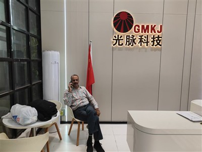 Pakistani Client Mr. Ijaz Visits GMKJ Factory in Shenzhen