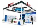 GMKJ Will Attend GILE Guangzhou Lighting Exhibition 2026