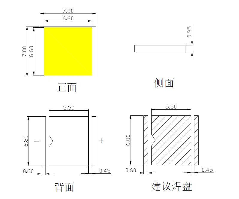 7078 smd leds only 7078 smd leds only
