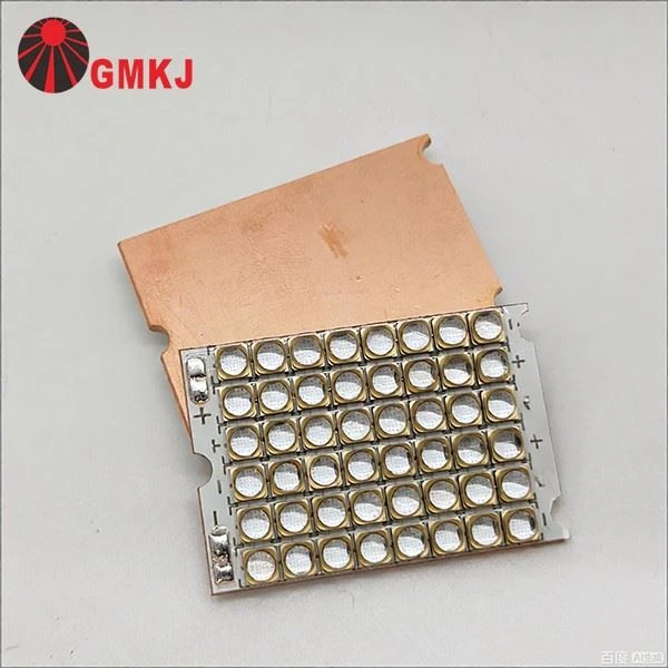 Small Size High Power UV Curing LED Module Board factory